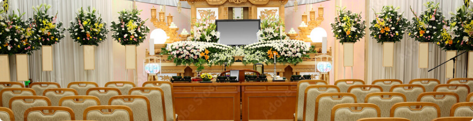 ご葬儀関連サービス