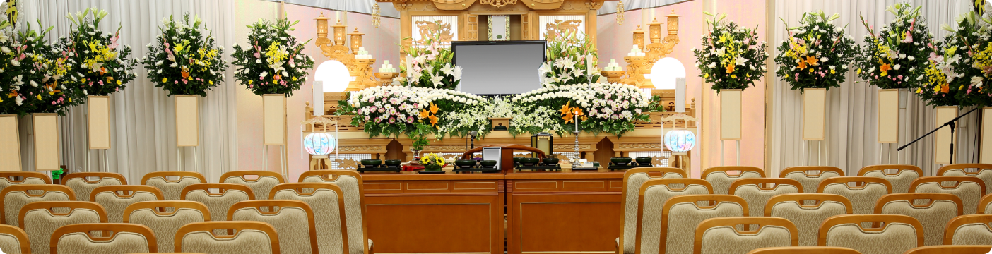 ご葬儀後各種サービス