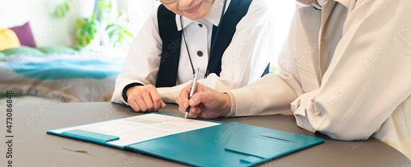 相続・遺言・贈与の相談