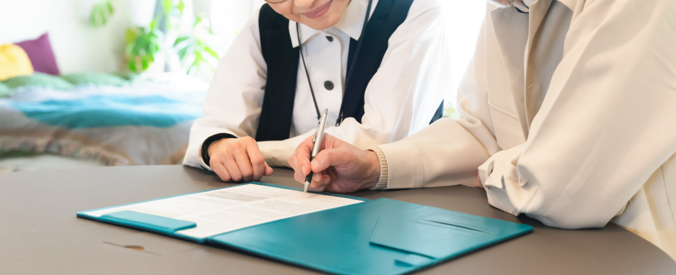 相続・遺言・贈与の相談