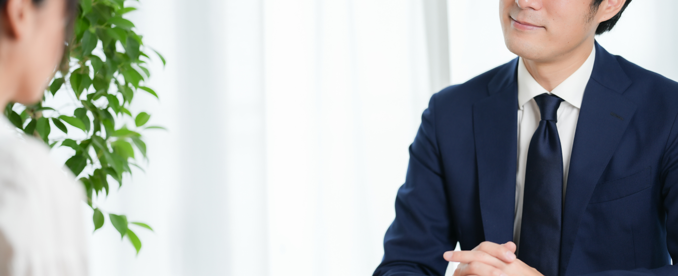 生前契約のご紹介